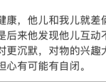广州网红医生被爆“天价收费”骗局：有些人脸都不要了！